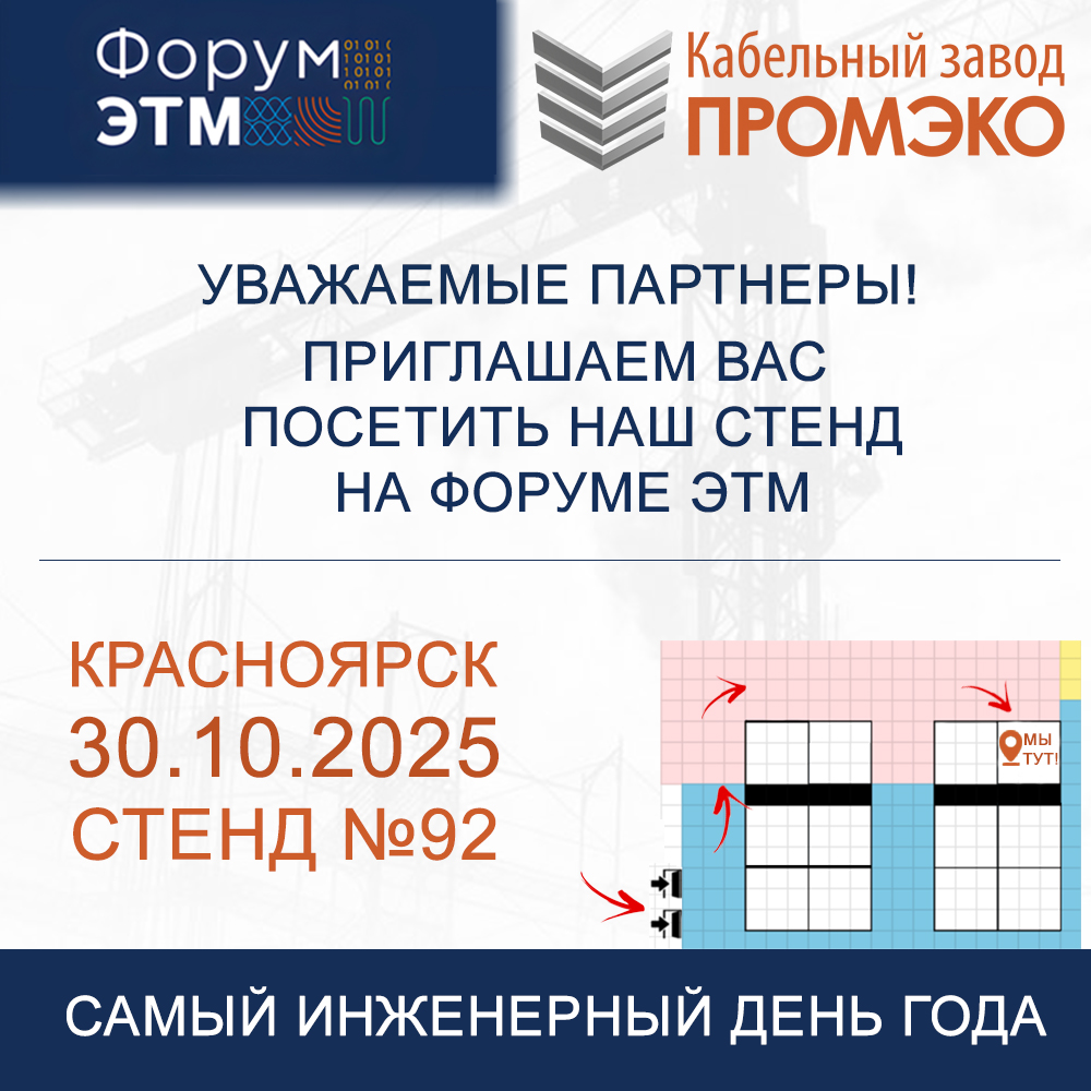 Приглашение на форму2.jpg Приглашение на форму2.jpg