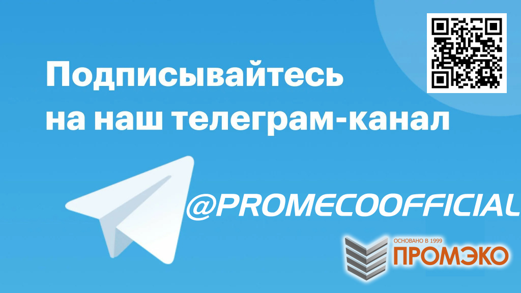 Без имени-3.jpg Без имени-3.jpg